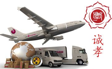 東莞到甘南物流 東莞到甘南物流