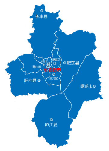 廣州到合肥物流專線 廣州到合肥物流專線