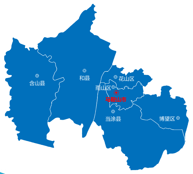 廣州到馬鞍山物流專線