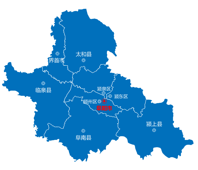 廣州到阜陽物流專線 廣州到阜陽物流專線