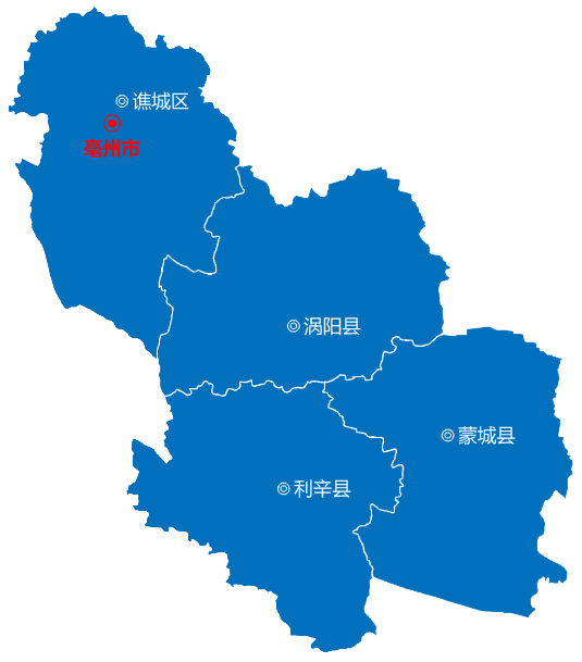 廣州到亳州物流專(zhuān)線 廣州到亳州物流專(zhuān)線